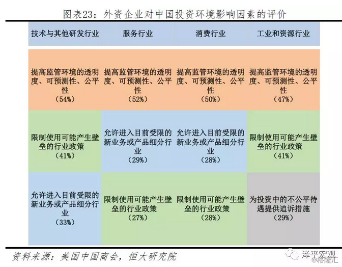 2024澳彩管家婆资料传真,实地数据评估设计_旗舰版85.212