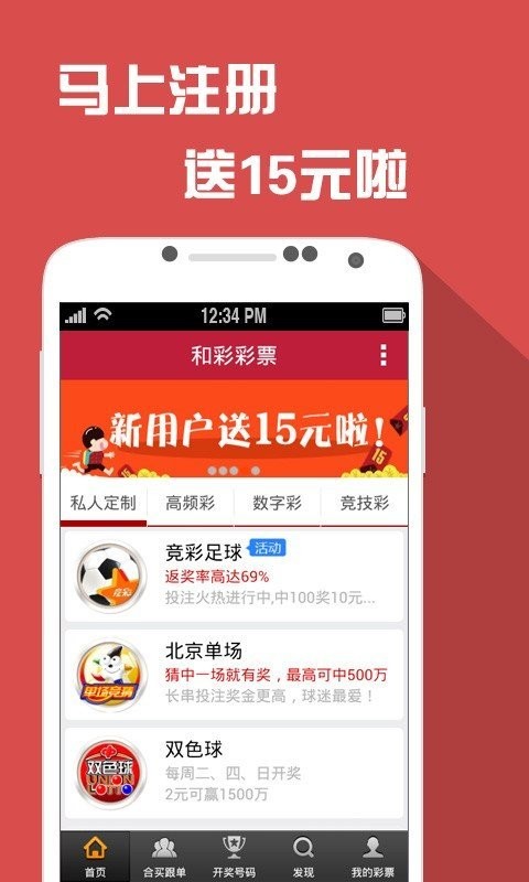 新澳门一码精准必中大公开网站,安全解析方案_U17.103