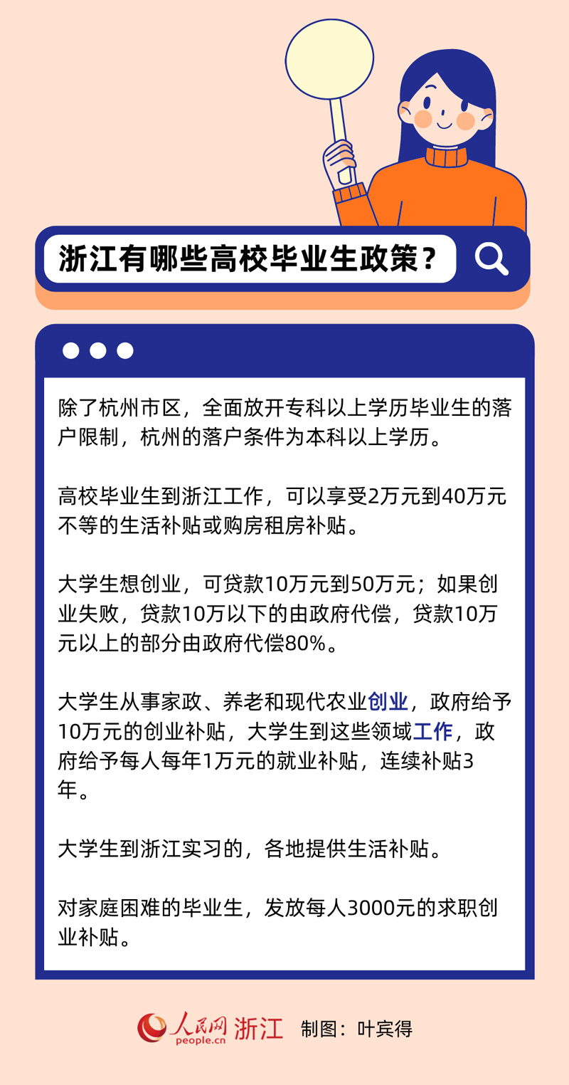 最准一肖一码一孑一特一中,实践说明解析_10DM37.685