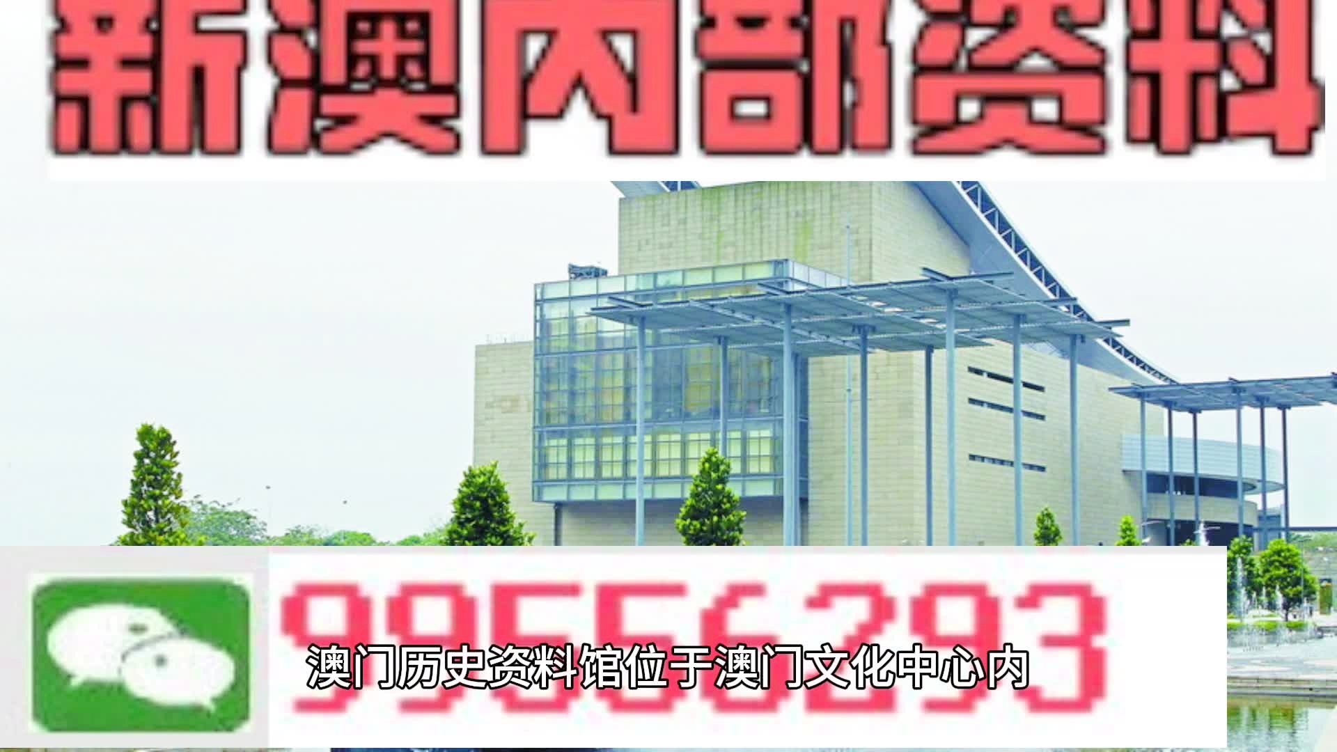 马会传真资料2024新澳门,涵盖了广泛的解释落实方法_精简版105.220