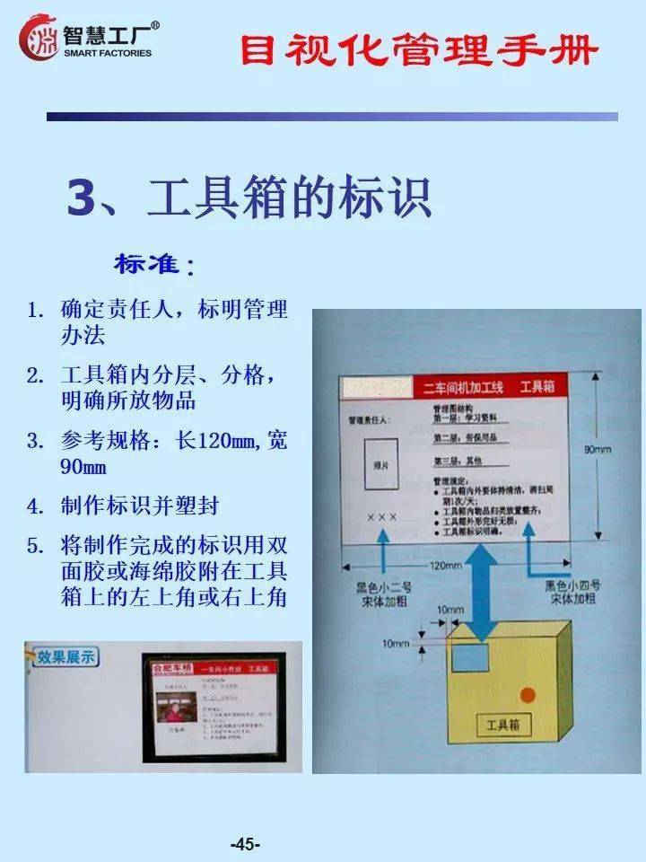 澳门王中王100%期期中,预测说明解析_经典款91.625