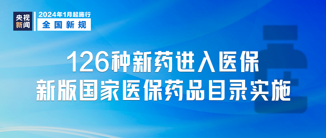 2024澳门管家婆一肖,详细解读落实方案_入门版2.928