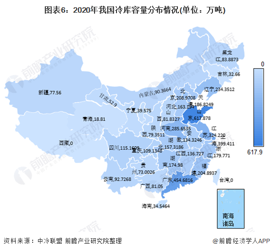 澳门三肖三码精准100%,动态词语解释落实_标准版90.65.32