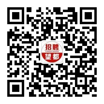 快速门 第139页