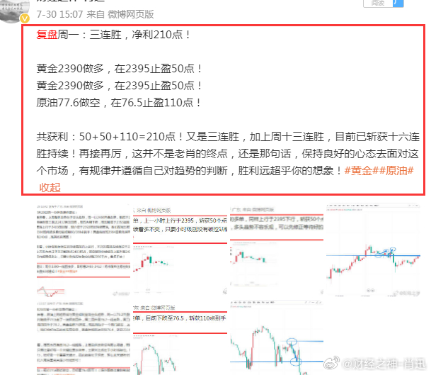 大三巴一肖一码中,高效方法评估_黄金版23.539