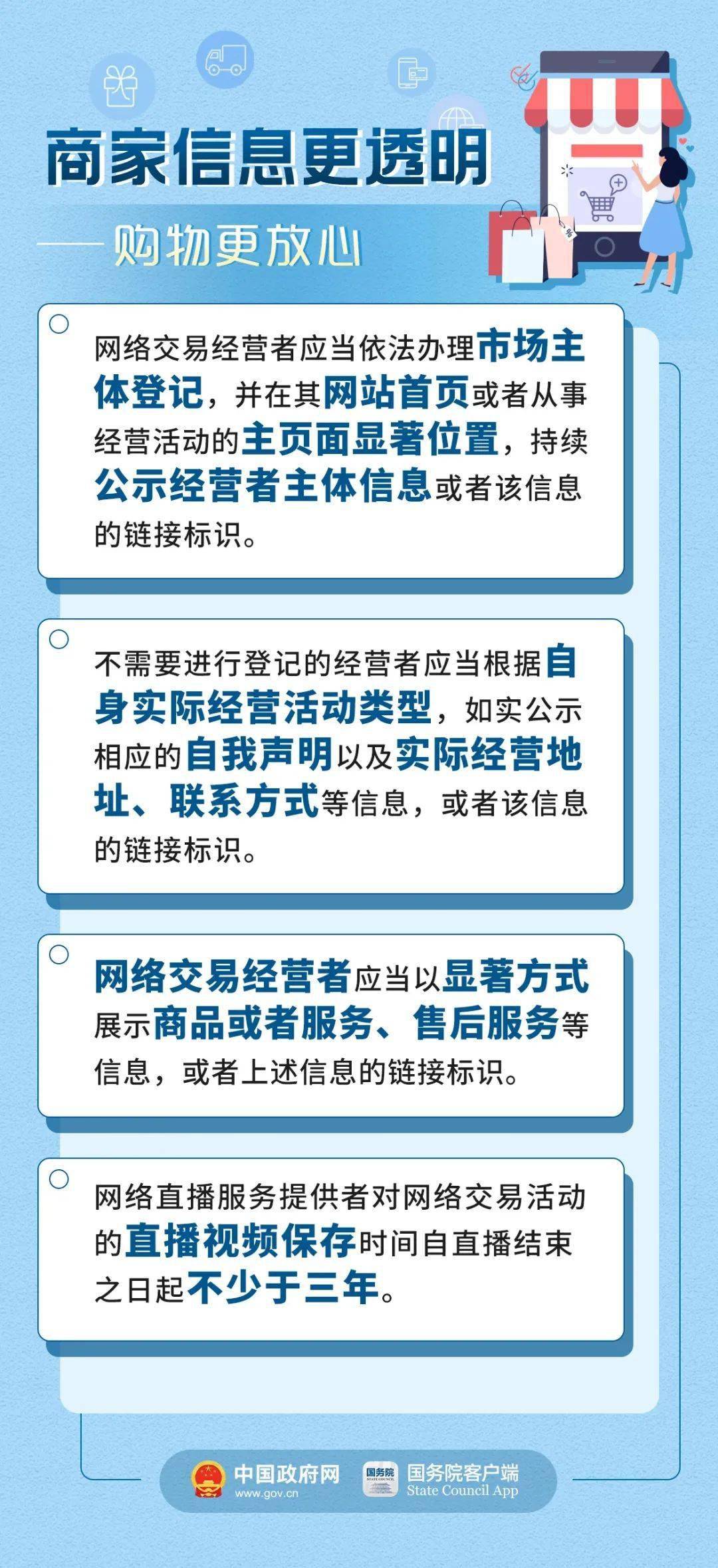 最准一码一肖100%凤凰网,快速问题处理策略_专业款29.687