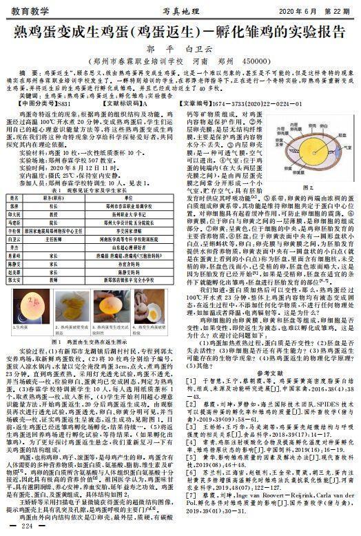 黄大仙三精准资料大全,综合解答解释定义_Q26.867