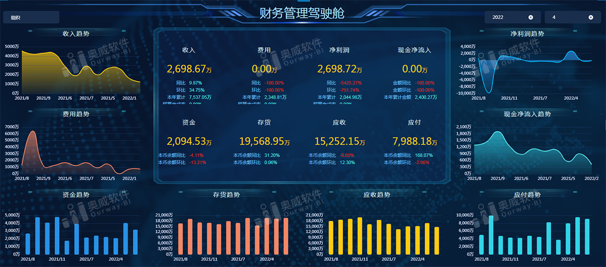 2024新澳天天免费资料,数据解析计划导向_HT12.180