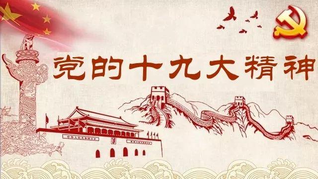 西安小学教师招聘最新动态与未来展望