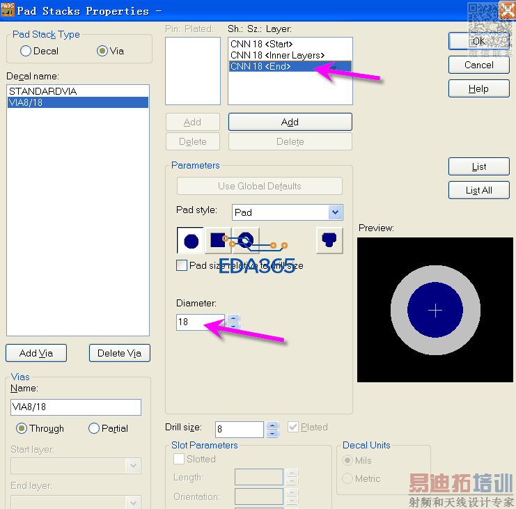 PADS最新版引领电子设计新时代